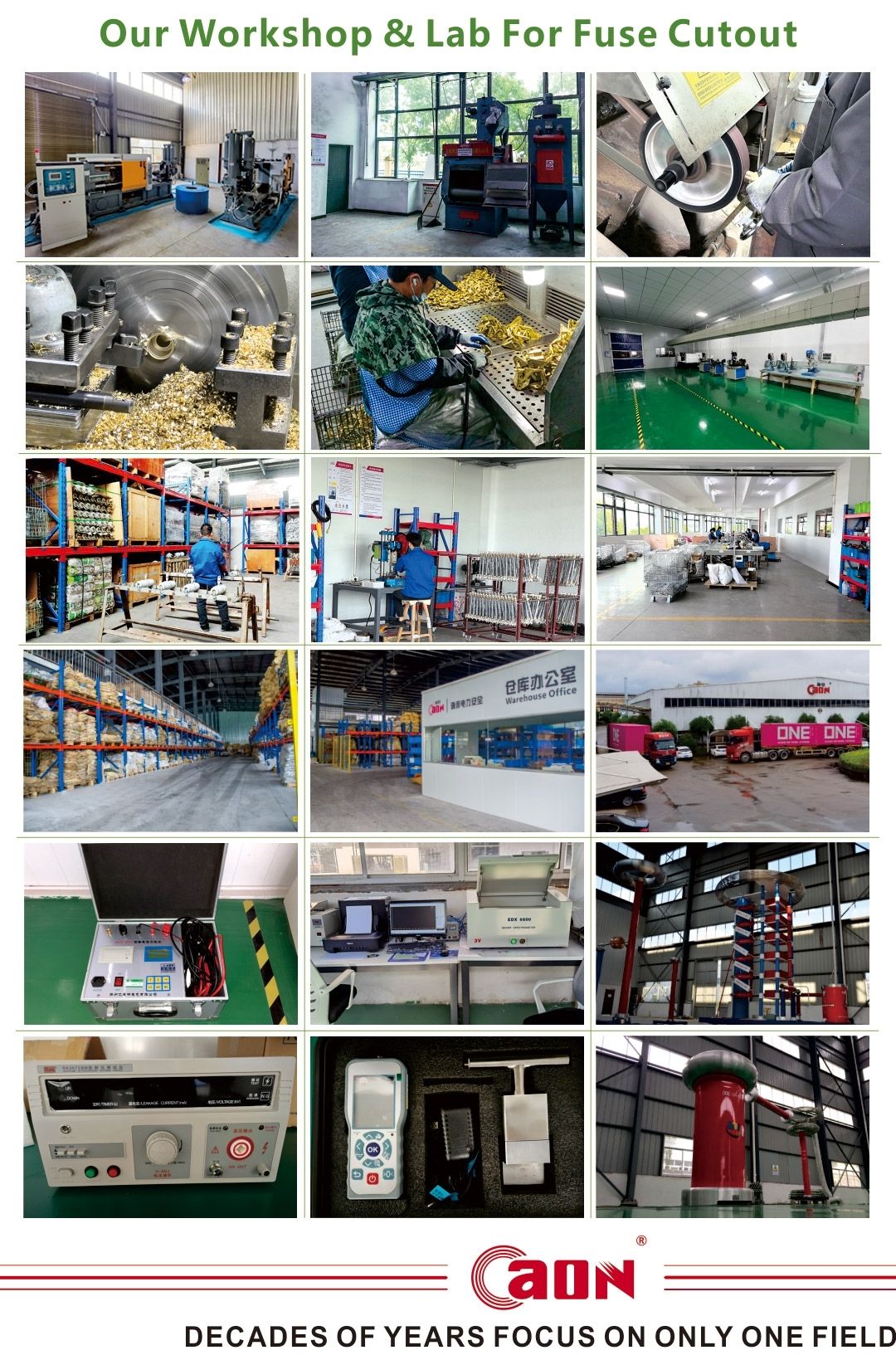 product-1080-1633